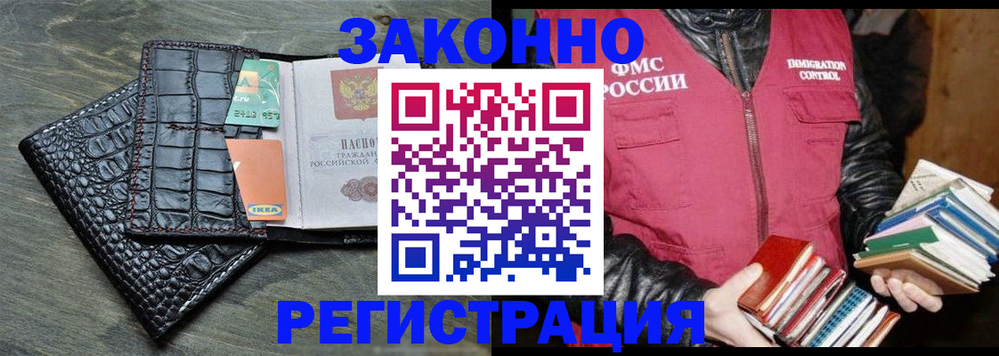 форма 3 в Чусовом