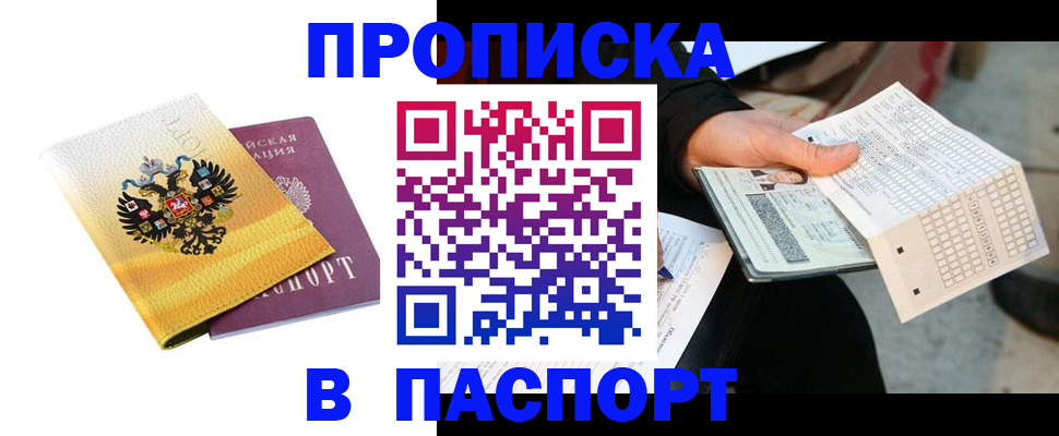 форма 3 в Чусовом